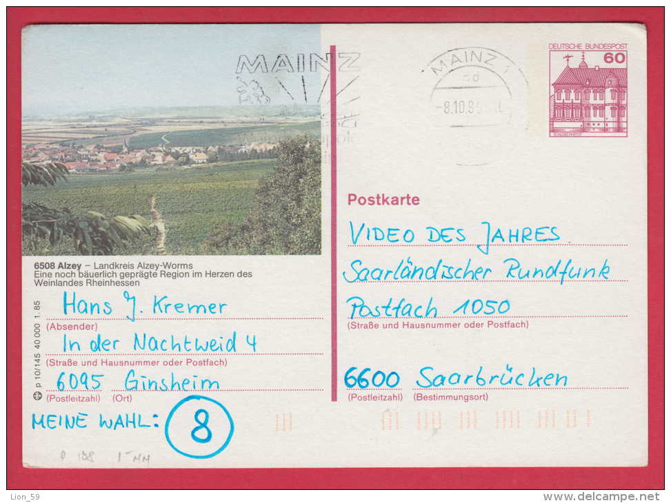 186283 / 1985 - 60 Pf. SCHLOSS RHEYDT , ( P 10/145 ) 6508 ALZEY , FLAMME " MAINZ " Stationery Germany - Cartes Postales Illustrées - Oblitérées