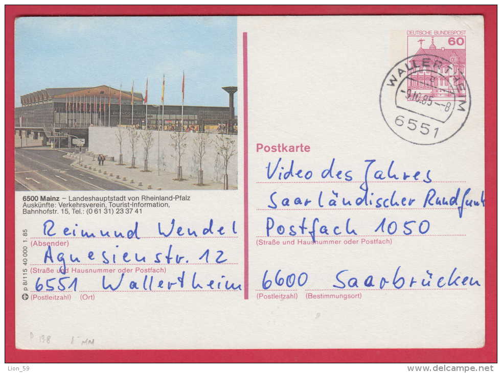 186285 / 1985 - 60 Pf. SCHLOSS RHEYDT , ( P 8/115 ) 6500 MAINZ , Stationery Entier Ganzsachen Germany Deutschland - Cartes Postales Illustrées - Oblitérées