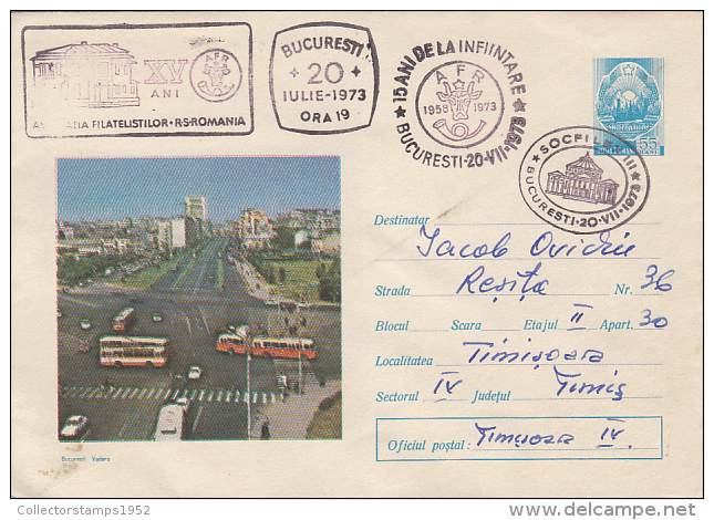 29825- BUSS, TROLLEY BUSS, BUCHAREST VIEW, COVER STATIONERY, 1973, ROMANIA - Bus