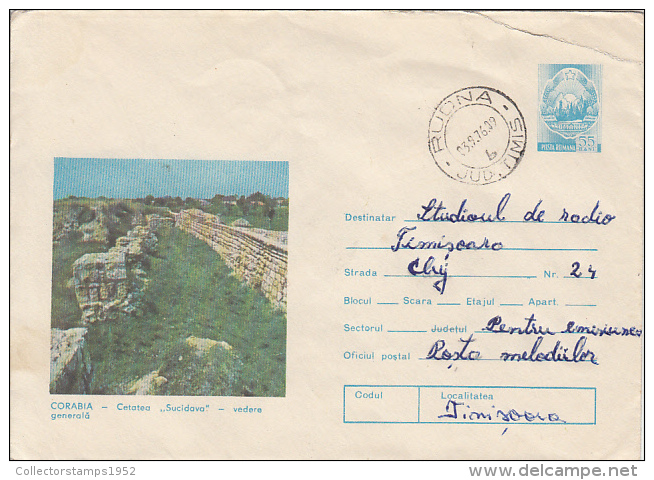 29974- ARCHAEOLOGY, SUCIDAVA DACIAN VILLAGE RUINS, COVER STATIONERY, 1976, ROMANIA - Archäologie