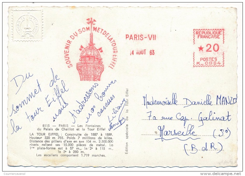 FRANCE - EMA "Souvenir Du Sommet De La Tour Eiffel" - 14 Aout 1963 - Paris VII - EMA (Empreintes Machines à Affranchir)