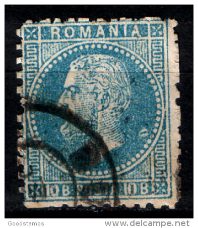 Plate ERR. On Romania 1876,King Carol I Bucharest I  , Mi. 45 - 1858-1880 Moldavie & Principauté