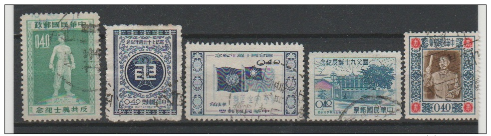 TAIWAN - 1955-56 - Obl. - LOT DIVERS - - Oblitérés