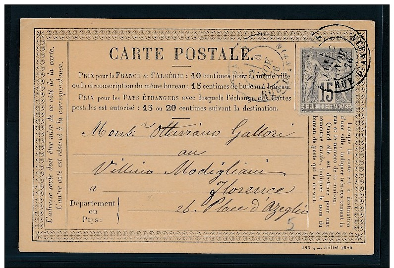 Frankreich -alte Karte....Bedarf     ( Bc9608 ) Siehe Scan - 1876-1898 Sage (Type II)