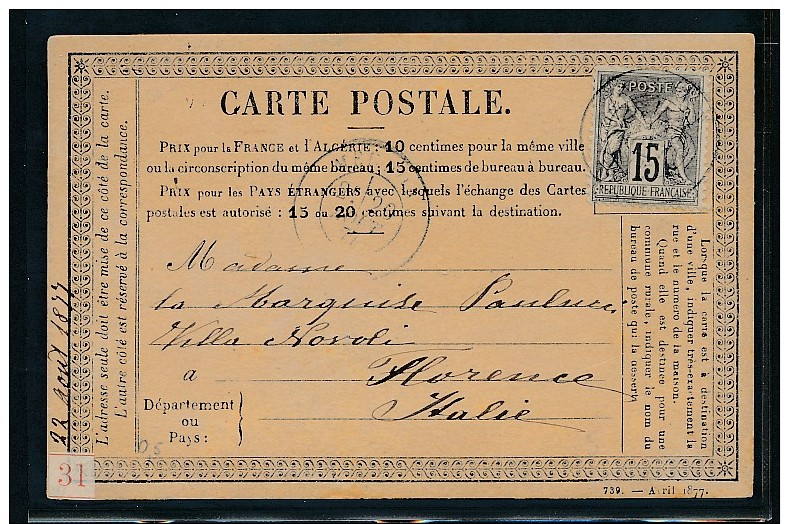 Frankreich -alte Karte....Bedarf     ( Bc9607 ) Siehe Scan - 1876-1898 Sage (Type II)