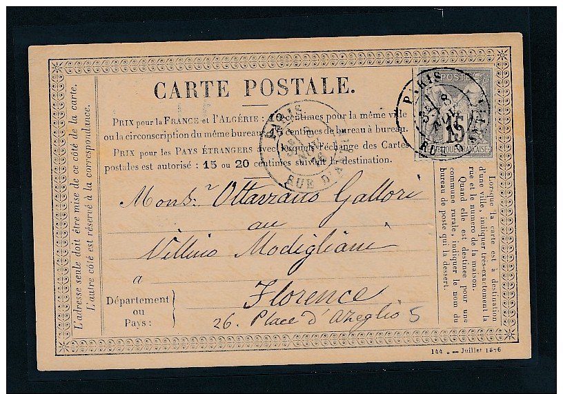 Frankreich -alte Karte....Bedarf     ( Bc9606 ) Siehe Scan - 1876-1898 Sage (Type II)