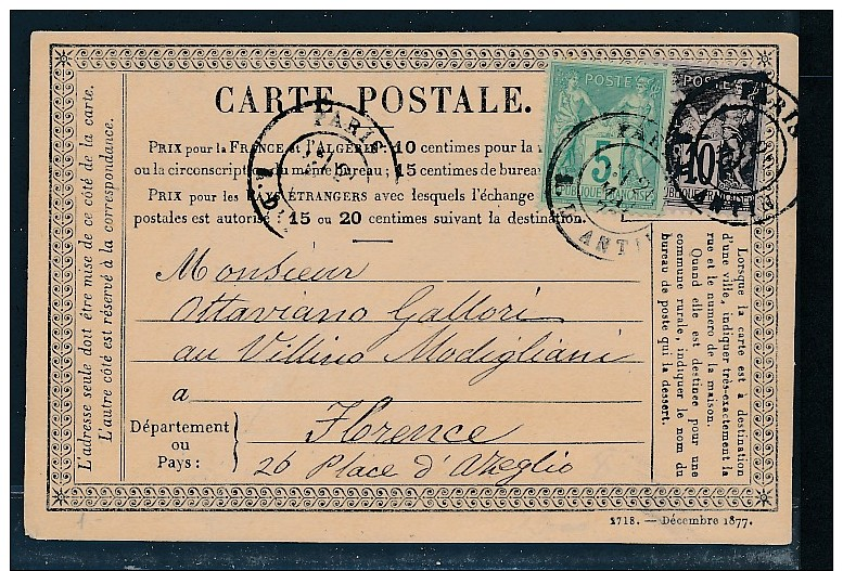 Frankreich -alte Karte....Bedarf     ( Bc9605 ) Siehe Scan - 1876-1898 Sage (Type II)