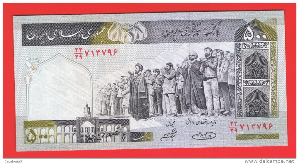 IRAN - 500 Rials ND  SC   P-137  # Ver Firmas # - Iran