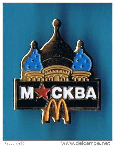 PIN´S //  ** Mc DONALD´S ** CAPITALES ** RUSSIE ** MOSCOU ** . (Arthus Bertrand) - McDonald's