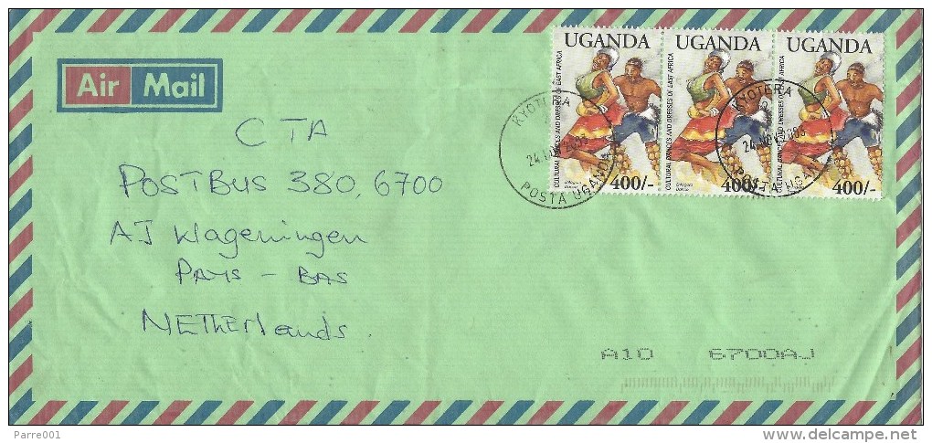 Uganda 2003 Kyotera Entogoro Tribe Dance Culture Cover - Oeganda (1962-...)