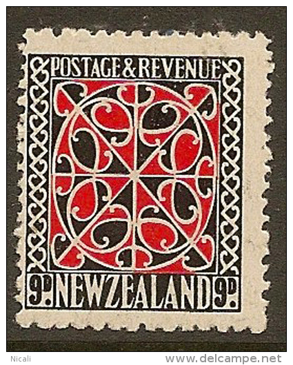 NZ 1935 9d Maori Panel W7 SG 630 HM #NS155 - Ongebruikt