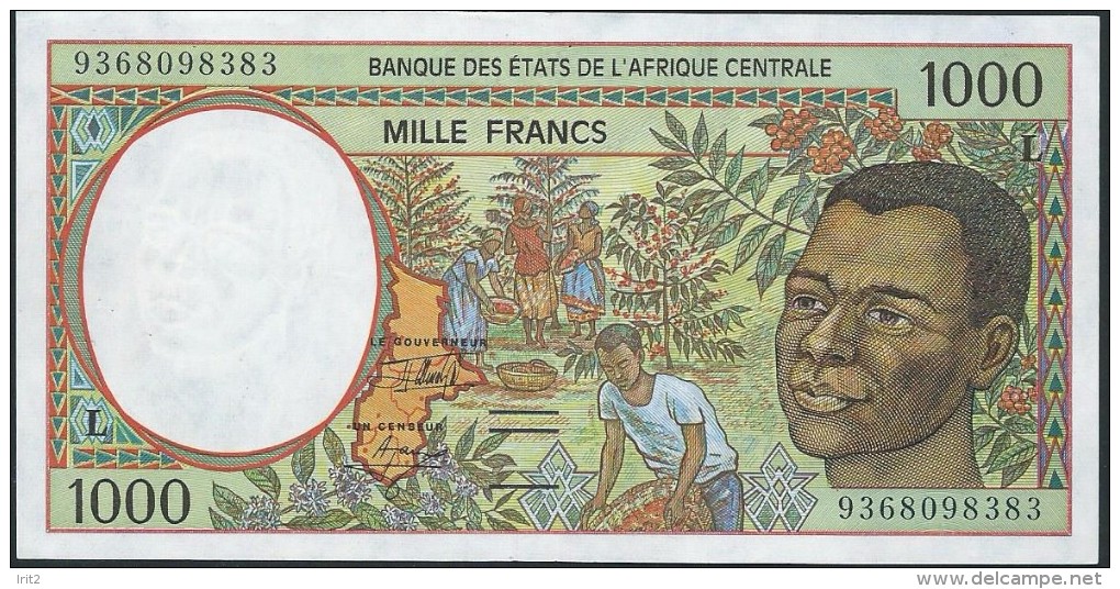 BANKNOTES L'AFRIQUE CENTRALE  EQUATOIALE GUINEA 1000 FRANCS - Central African States