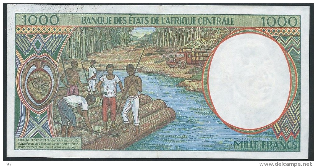 BANKNOTES L'AFRIQUE CENTRALE  EQUATOIALE GUINEA 1000 FRANCS - États D'Afrique Centrale