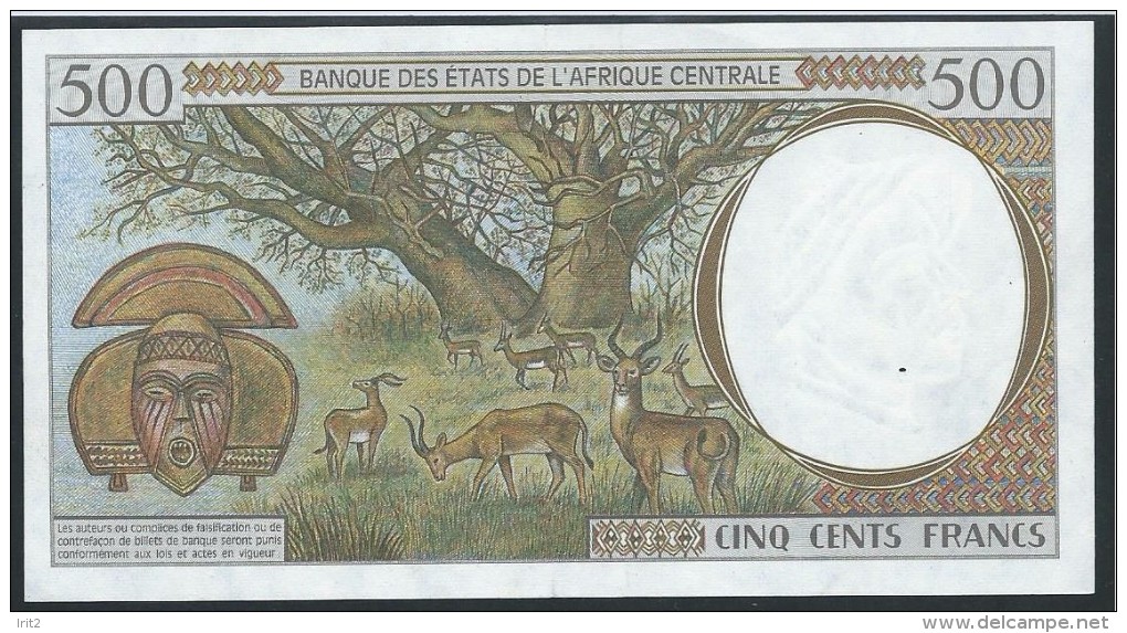 BANKNOTES L'AFRIQUE CENTRALE  EQUATOIALE GUINEA 500 FRANCS - Central African States