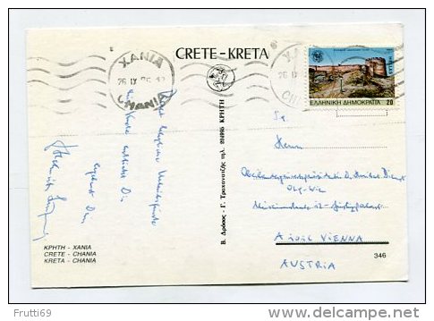 GREECE - AK 244740 Crete - Chania - Griechenland