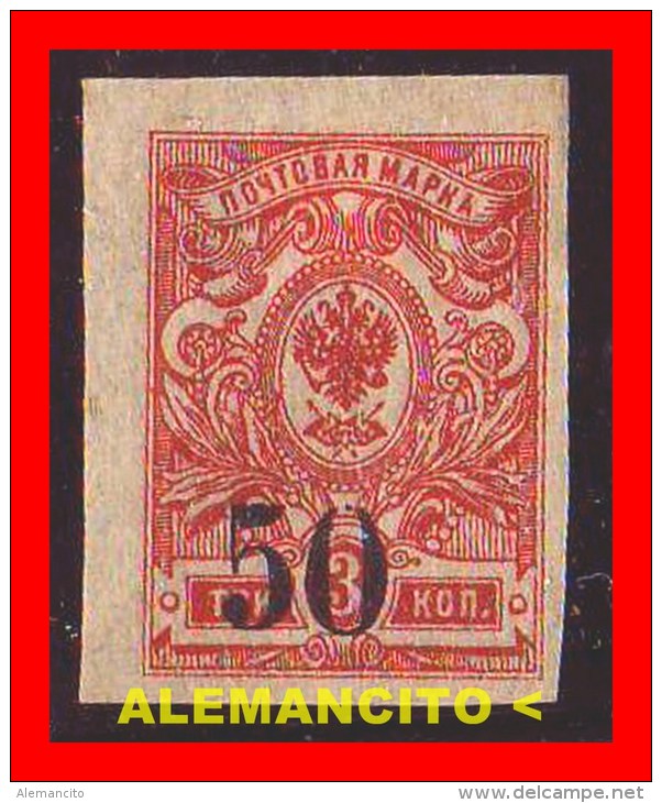 RUSIA -  SOUTH  -AÑO 1919 - Ungebraucht