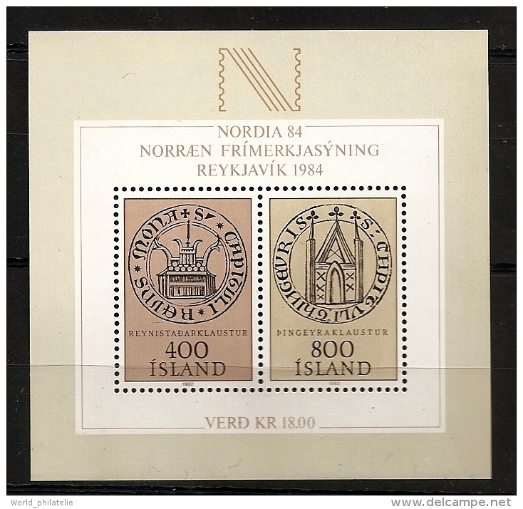 Islande Island 1982 N° BF 4 ** Monastère, Reynistadur, Thingeyar, Philatelie Nordique, Reykjavik, Nordia, Religion - Unused Stamps