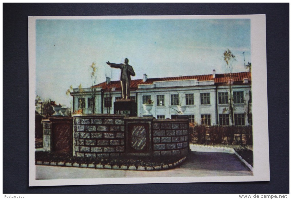 Ukraine. Kaniv. Lenin Monument (demolished 1990s) ) .  1960s  Postcard - Monuments