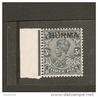 BURMA 1937 3p SG 1 UNMOUNTED MINT MARGINAL Cat £2.75 - Birmanie (...-1947)