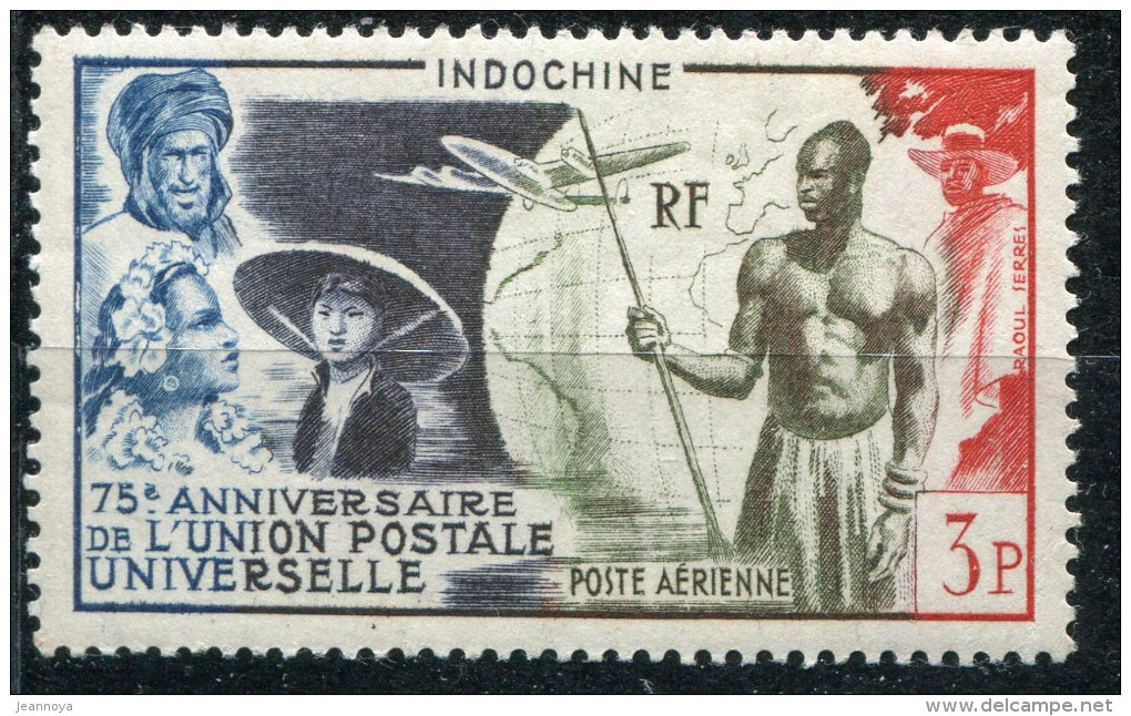 INDOCHINE - N° 48 - ** - LUXE - Poste Aérienne