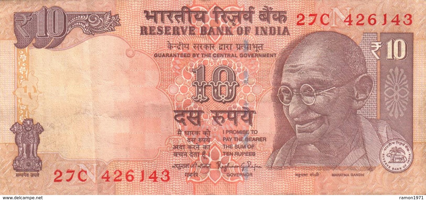 India 10 Rupees 2016 UNC - India