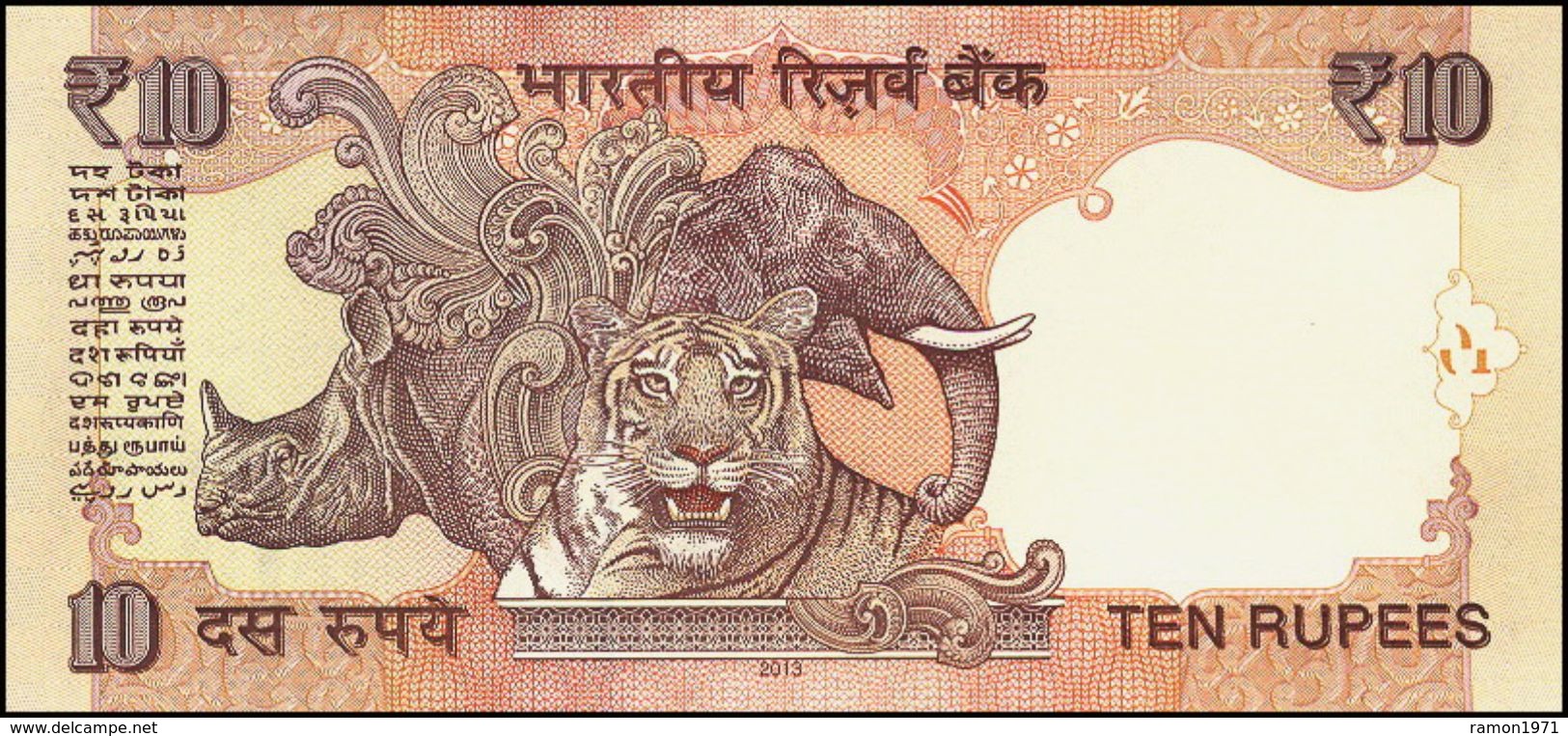 India 10 Rupees 2016 UNC - Indien