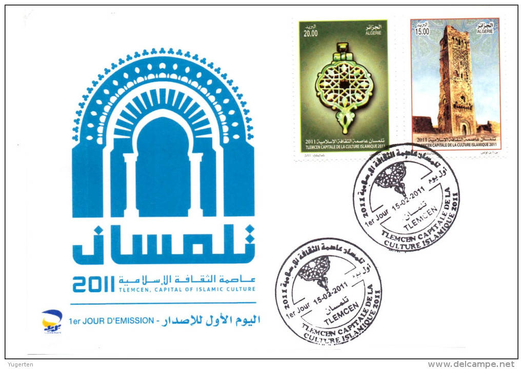 DZ -2011 - FDC -Tlemcen, Capitale De La Culture Islamique Islamic Capital Pf Culture RARE Cancellation TLEMCEN - Islam