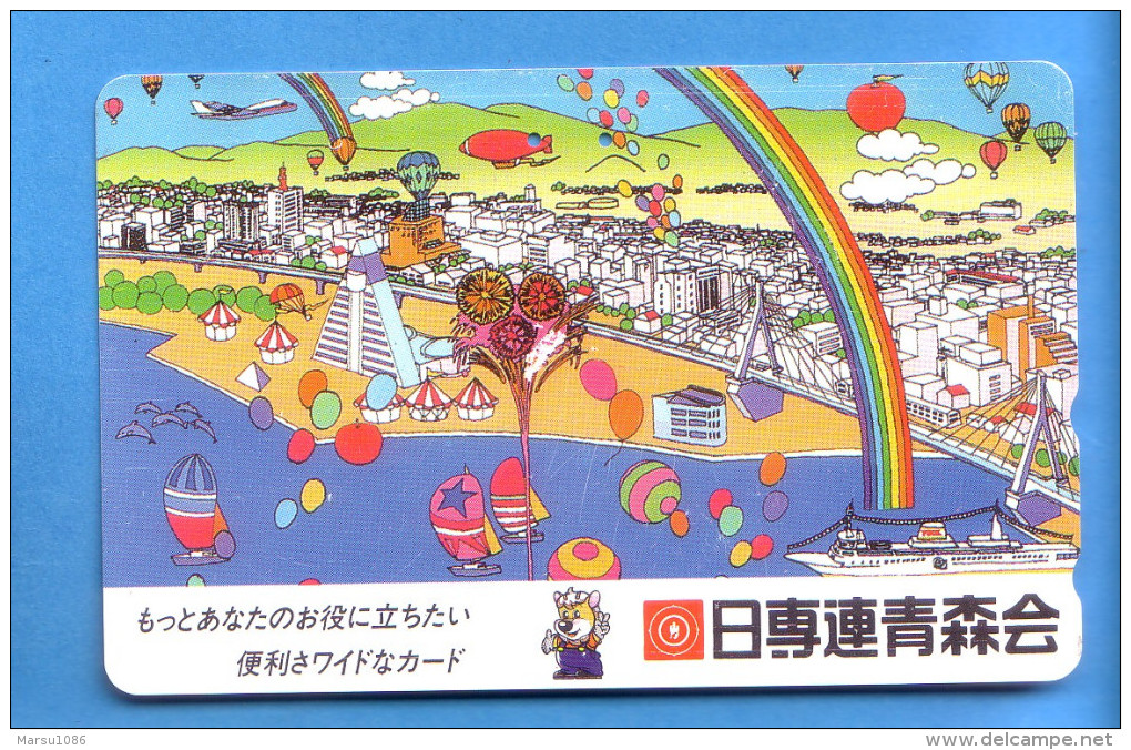 Japan Japon Telefonkarte Télécarte Phonecard Telefoonkaart -  Ballon Balloon - Sport