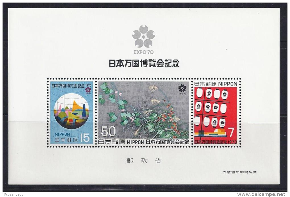 EXPOSICIONES UNIVERSALES - JAPON 1970- Yvert#H 66**  Precio Cat&euro;5 - 1970 – Osaka (Giappone)