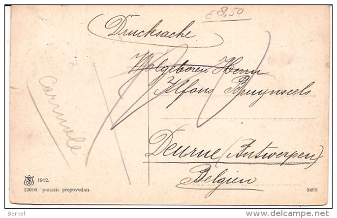 KRANJ SLOVENIA 1912  Re 862  Condition See Sans - Slovénie