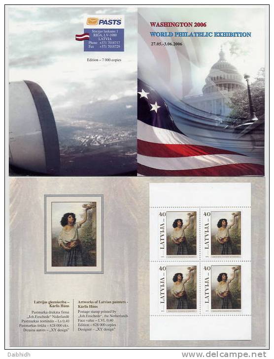 LATVIA 2006 Washington Exhibition Booklet With Art  Michel 675 X 4  MNH / ** - Latvia