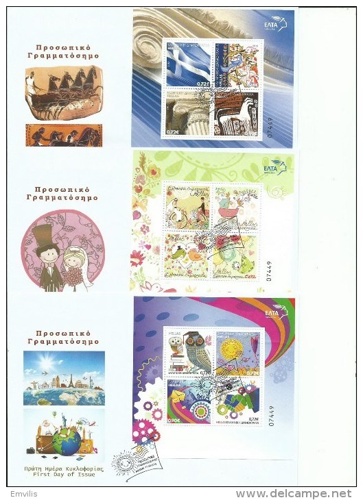 GREECE GREEK 2015 ´´ PERSONALIZED STAMP ´´ SET On  THREE FDCs - FDC