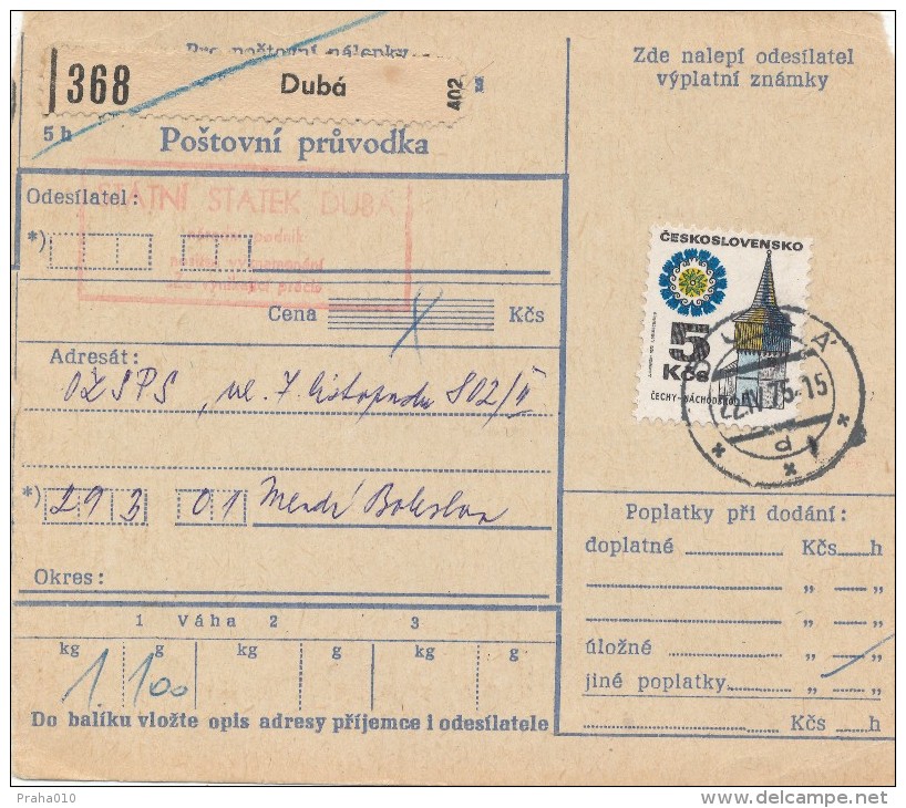 K1444 - Czechoslovakia (1975) Duba / M.B. (Postal Parcel Dispatch Form) Stamp: 5Kcs - Is Shifted Horizontal Perforation! - Variétés Et Curiosités