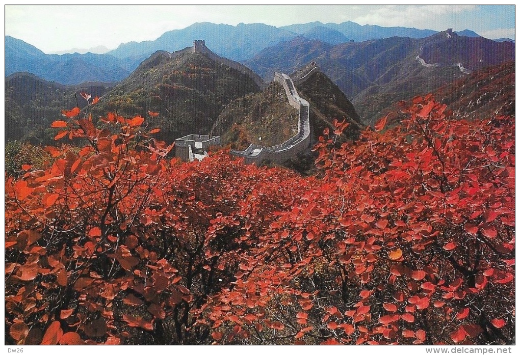 China - Beautiful View Of Deep-dyed Serried Woods, Badaling Great Wall, Beijing - Pékin, Grande Muraille De Chine - Chine