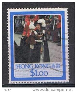 Hong Kong Y/T 475 (0) - Oblitérés