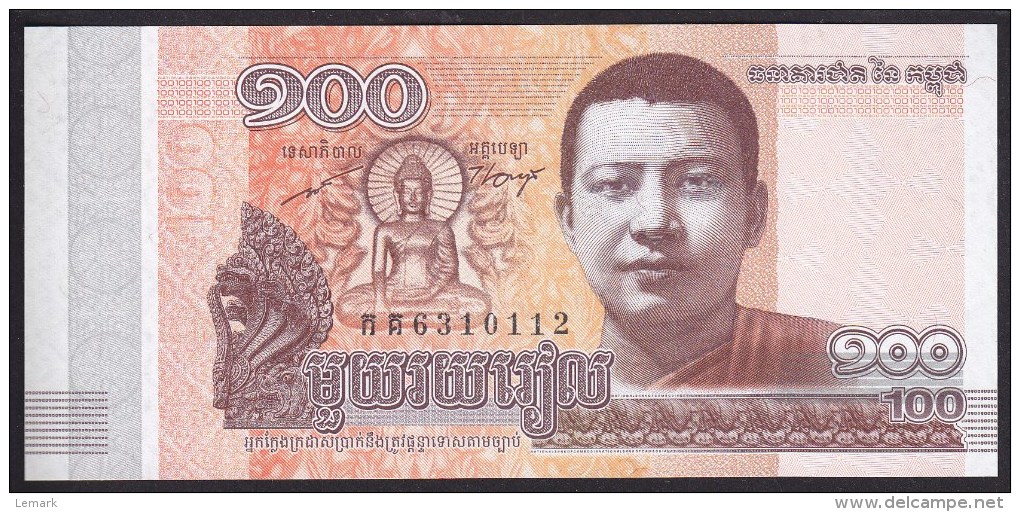 Cambodia 100 Riels 2014 Pnew UNC - Cambodia