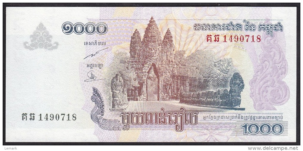 Cambodia 1000 Riels 2007 P58 UNC - Cambodge