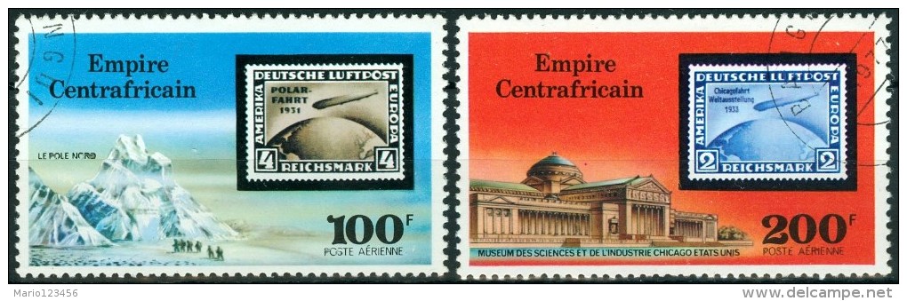 REPUBBLICA CENTROAFRICANA, COMMEMORATIVI, 1977, FRANCOBOLLI USATI - Centrafricaine (République)