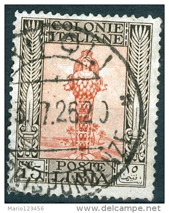 LIBIA, LIBYA, COLONIA ITALIANA, ITALIAN COLONY, SERIE PITTORICA, 1924, USATO, Mi: 57A, Sn: 52, Yt: 48, Sass. 48 - Libyen