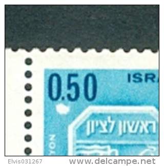 Israel - 1969, Michel/Philex No. : 447, BLOB, ERROR - *** - No Tab - Non Dentelés, épreuves & Variétés