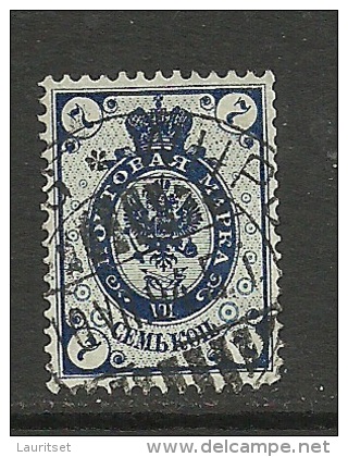 FINLAND FINNLAND 1891 Michel 39 O - Gebraucht