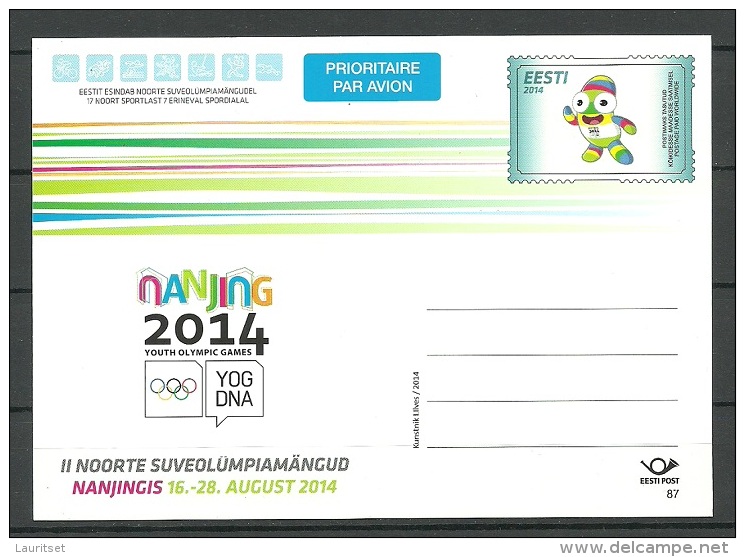 Estland Estonia 2014 Ganzsache Postal Stationery No 87 Summer Olympic Games For Youth Nanjing - Estate 2014 : Nanchino (Giochi Olimpici Giovanili)