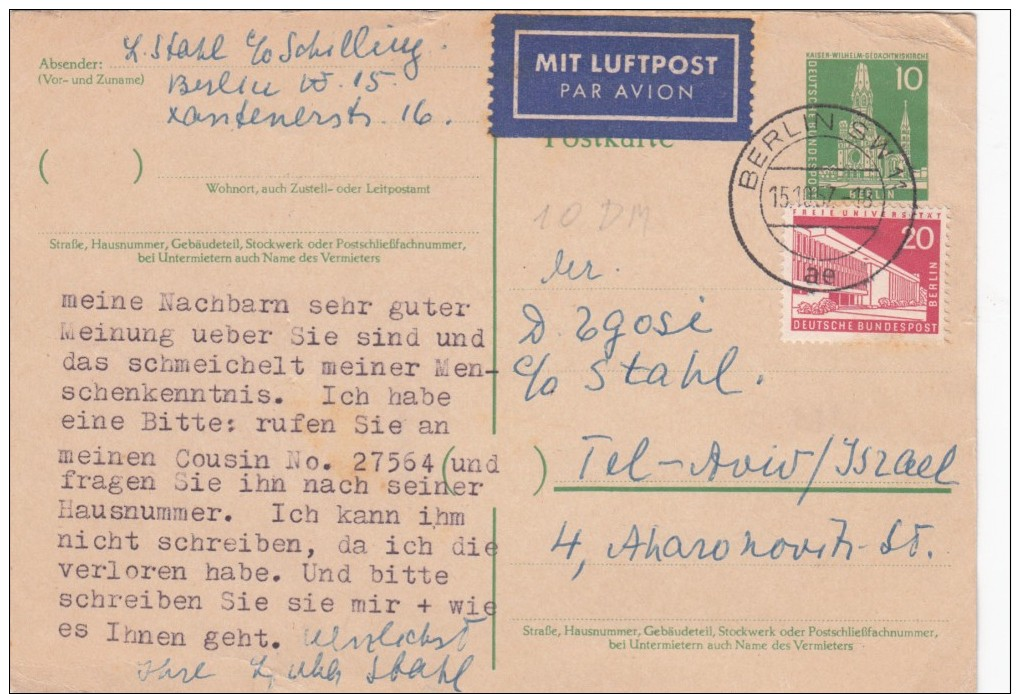 Germany- Old Card-berlin - Sonstige & Ohne Zuordnung