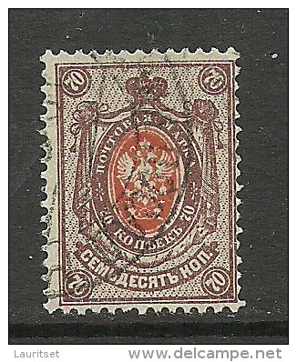 RUSSLAND RUSSIA 1908/1909 Michel 76 O - Usados