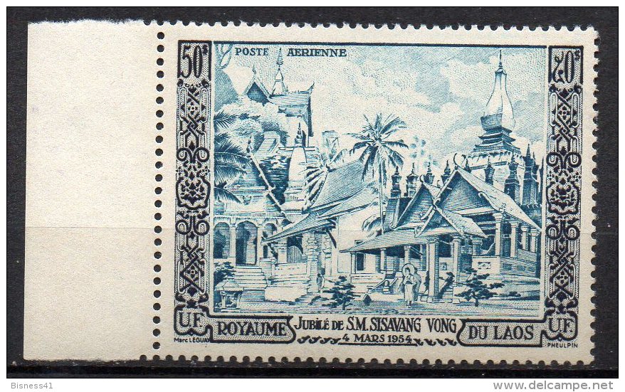 2/ Laos  PA:  N° 13  Neuf  XX  , Cote : 210,00 € , Disperse Trés Grosse Collection ! - Laos