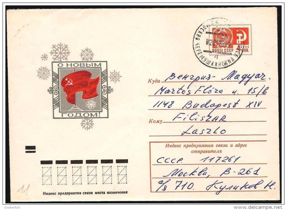 URSS: Intero, Stationery, Entier, Bandiera, Flag, Drapeau - Enveloppes