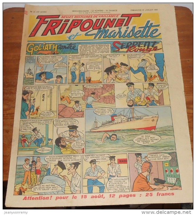 Fripounet Et Marisette. Dimanche 31 Juillet 1955. N°31. - Fripounet