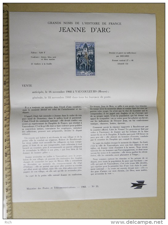 Document Philatélique Officiel De La Poste - 1968 N°33 - JEANNE D'ARC 0,60 F - Départ De Vaucouleurs - Documents De La Poste