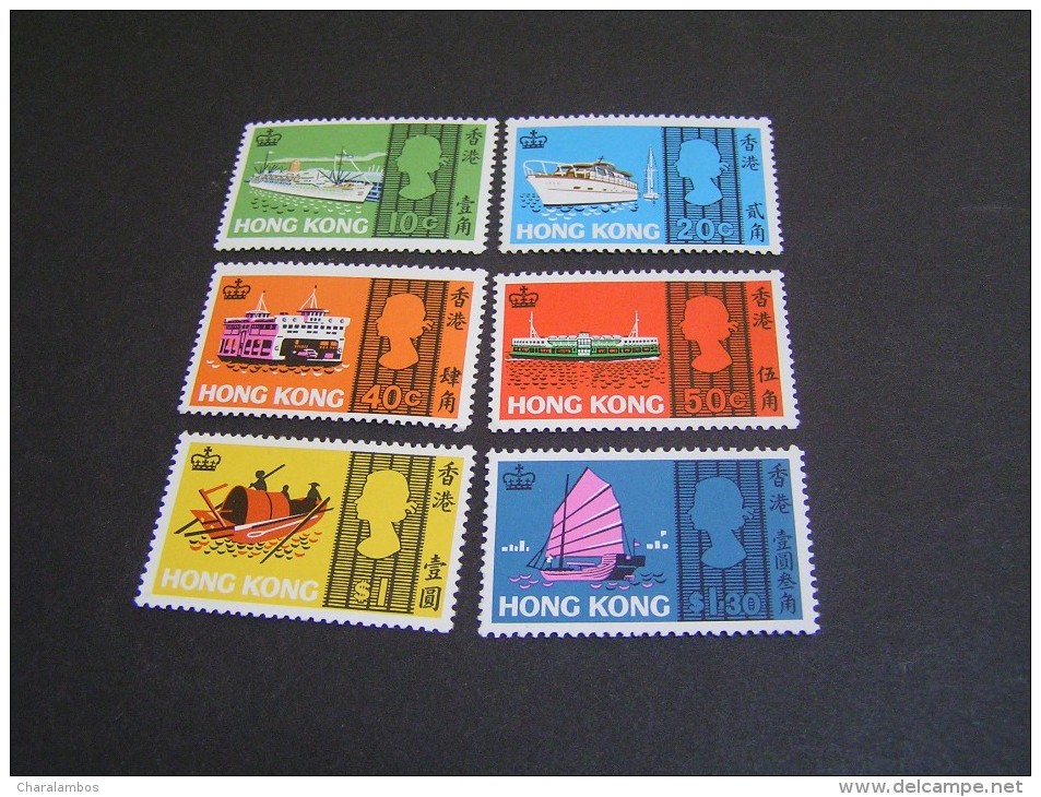 HONG-KONG Set 230/35 MNH; - Unused Stamps