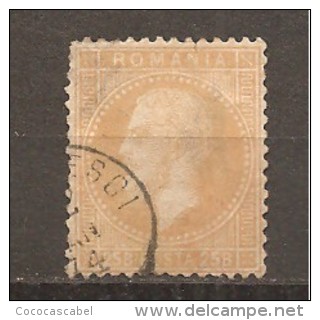 Rumanía Yvert Nº 41 (usado) (o) (defectuoso) - 1858-1880 Fürstentum Moldau